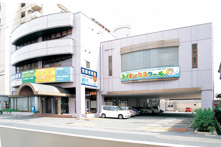 ペアーレ中海 外観